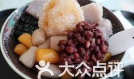 吃瓜--大赛每日芋圆呀呀吃瓜,吃瓜大赛欢乐多