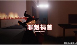 极品反差好安 黑热点,揭秘隐藏在暗流涌动中的独特魅力